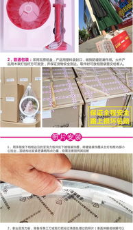 瑞祥照明長方形創(chuàng)意相框臺燈 點(diǎn)亮家居藝術(shù)與實(shí)用之美