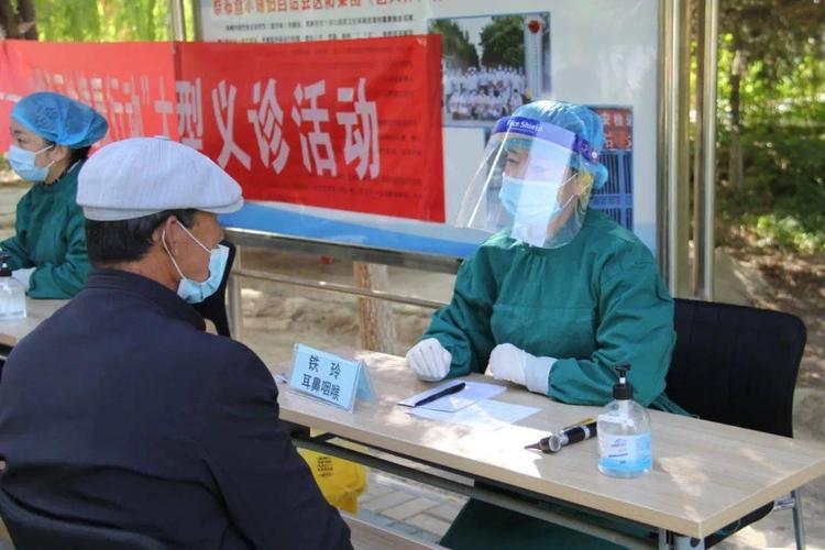 新聞快遞醫(yī)院對(duì)口幫扶醫(yī)療隊(duì)開(kāi)展服務(wù)百姓健康行動(dòng)義診活動(dòng)