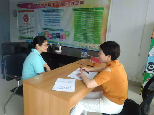 健康有約咨詢點(diǎn),開展面對面服務(wù) 第二期報(bào)名開始啦