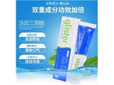 芝罘區(qū)健浦營(yíng)養(yǎng)健康咨詢服務(wù)部產(chǎn)品展示