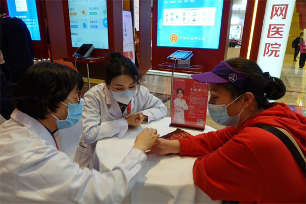 互通共用!&ldquo;醫(yī)&rdquo;觸即發(fā)!醫(yī)養(yǎng)公司北京同仁堂網(wǎng)際網(wǎng)路醫(yī)院亮相2023烏鎮(zhèn)健康大會