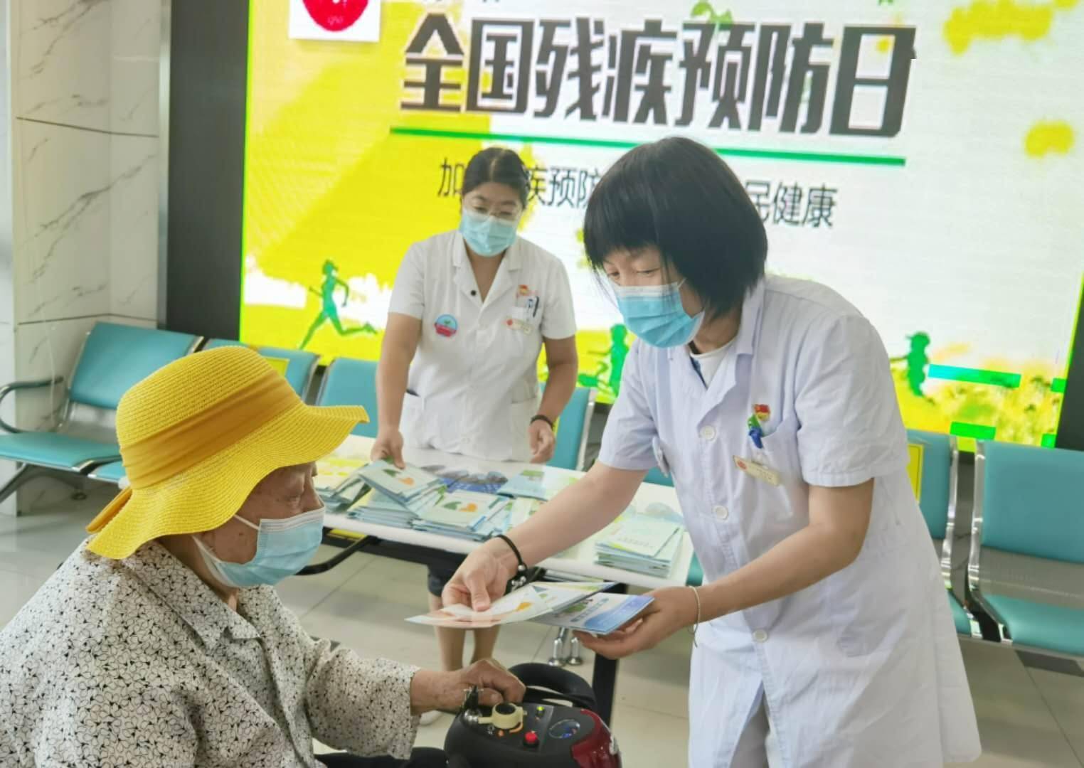 【友誼護(hù)理文化周】護(hù)理專科義診及健康科普咨詢活動圓滿結(jié)束.