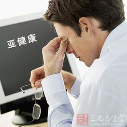 積極發(fā)展大健康產業(yè) 努力實現(xiàn)人類大健康