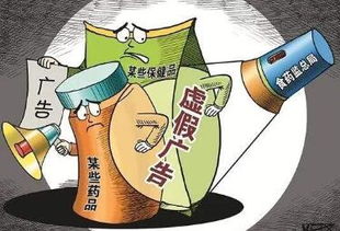 監(jiān)管趨嚴 保健食品企業(yè)遇 寒流