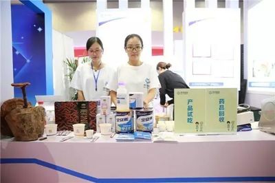 未來已來,到"智慧藥房"體驗健康服務(wù)、慢病管理、新型零售