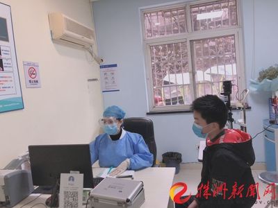 長(zhǎng)時(shí)間使用電子產(chǎn)品影響視力怎么辦?愛(ài)爾眼科開通&ldquo;云問(wèn)診&rdquo;