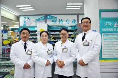 健之佳藥房:打造專業(yè)團(tuán)隊(duì),服務(wù)顧客身體健康