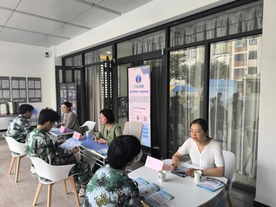 汽車學(xué)院心理健康現(xiàn)場(chǎng)咨詢活動(dòng) 守護(hù)心靈，賦能成長(zhǎng)